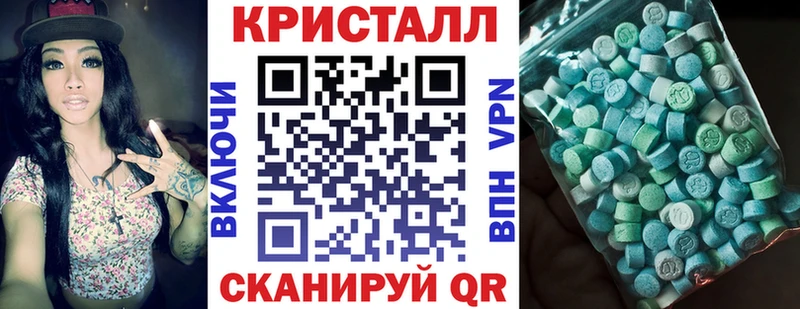 АМФЕТАМИН Premium купить наркоту Прохладный