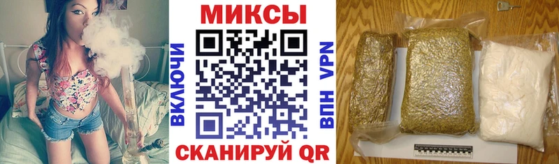 Бутират бутандиол  Прохладный 