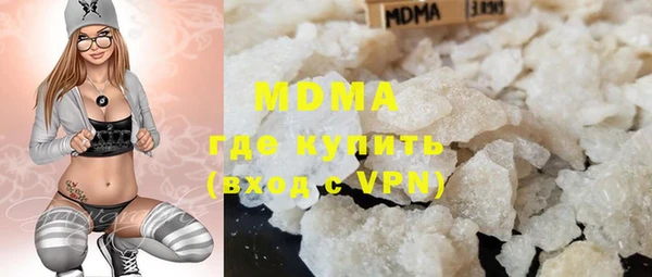 прущая мука Алексин