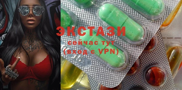 прущая мука Алексин