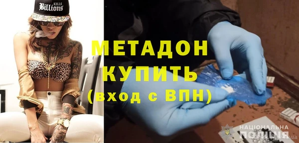 синтетический гашиш Алзамай