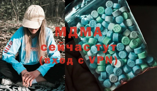 синтетический гашиш Алзамай