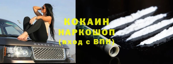 синтетический гашиш Алзамай