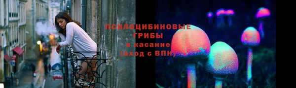 кокаин перу Алексеевка