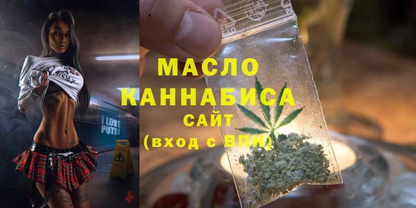 прущая мука Алексин