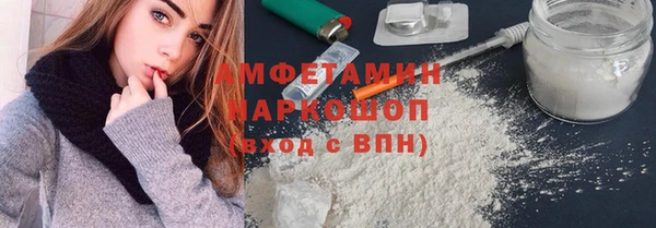 кокаин перу Алексеевка