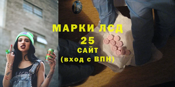 кокаин перу Алексеевка