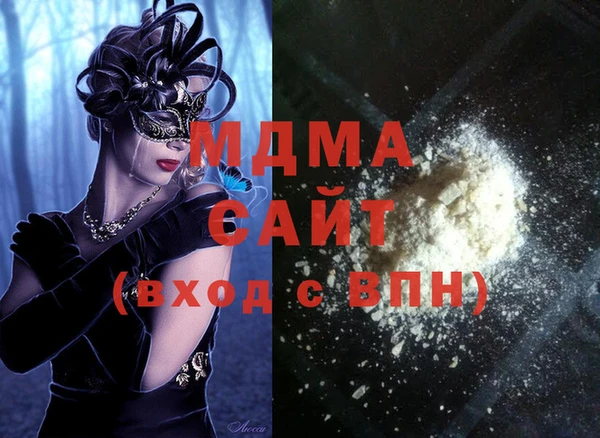 синтетический гашиш Алзамай