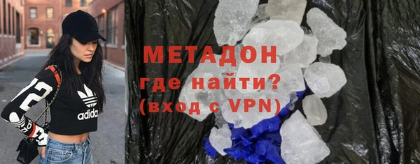 кокаин перу Алексеевка