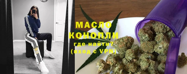 прущая мука Алексин