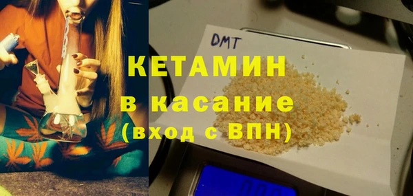 кокаин перу Алексеевка