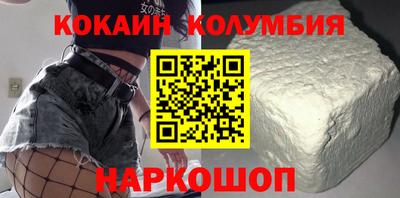 МДМА Дубна