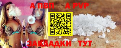 МДМА Дубна