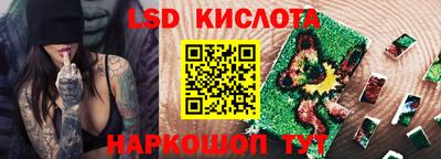 метадон Донской