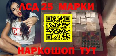 дживик Гусиноозёрск