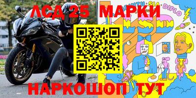 бошки Гусь-Хрустальный