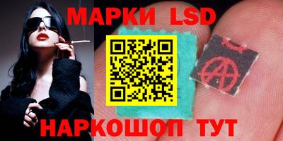 метадон Донской