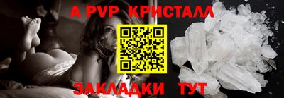 метадон Донской