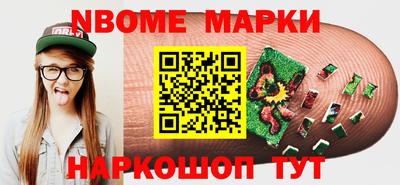 дживик Гусиноозёрск