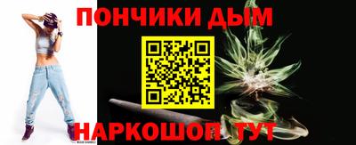 соль курить ск Гусев