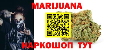 дживик Гусиноозёрск