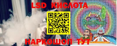 дживик Гусиноозёрск
