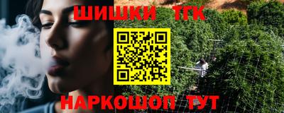 бошки Гусь-Хрустальный