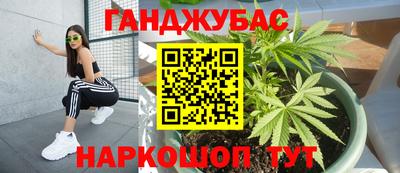 МДМА Дубна