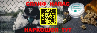 бошки Гусь-Хрустальный