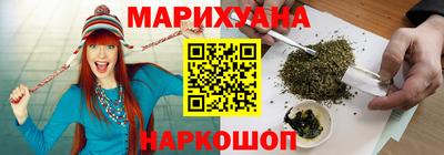 тгк Донецк