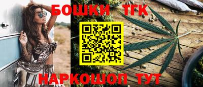 дживик Гусиноозёрск