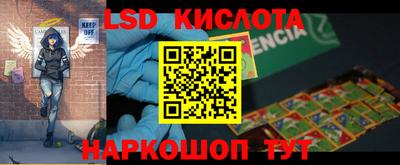 метадон Донской
