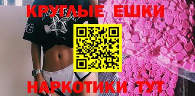 дживик Гусиноозёрск