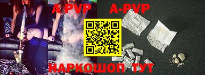 дживик Гусиноозёрск
