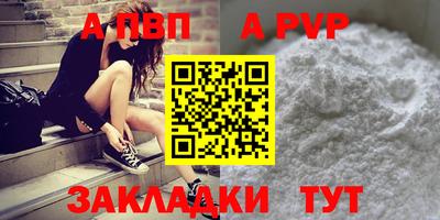 метадон Донской