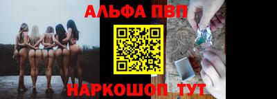 метадон Донской
