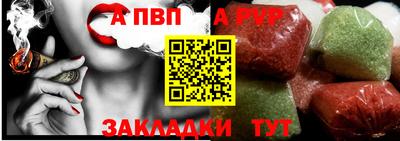 бошки Гусь-Хрустальный