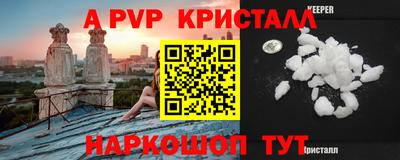 метадон Донской