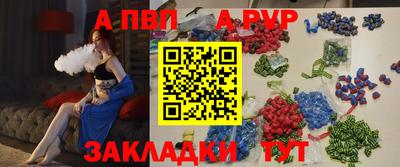дживик Гусиноозёрск