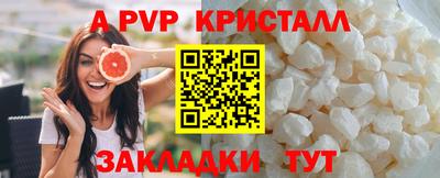 МДМА Дубна
