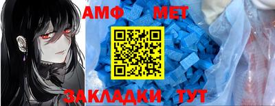 соль курить ск Гусев