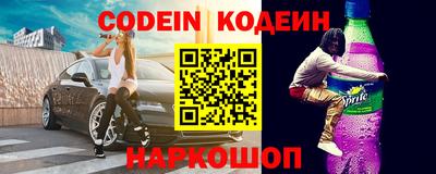бошки Гусь-Хрустальный