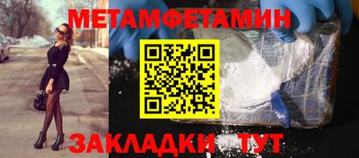 МДМА Дубна
