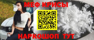 соль курить ск Гусев