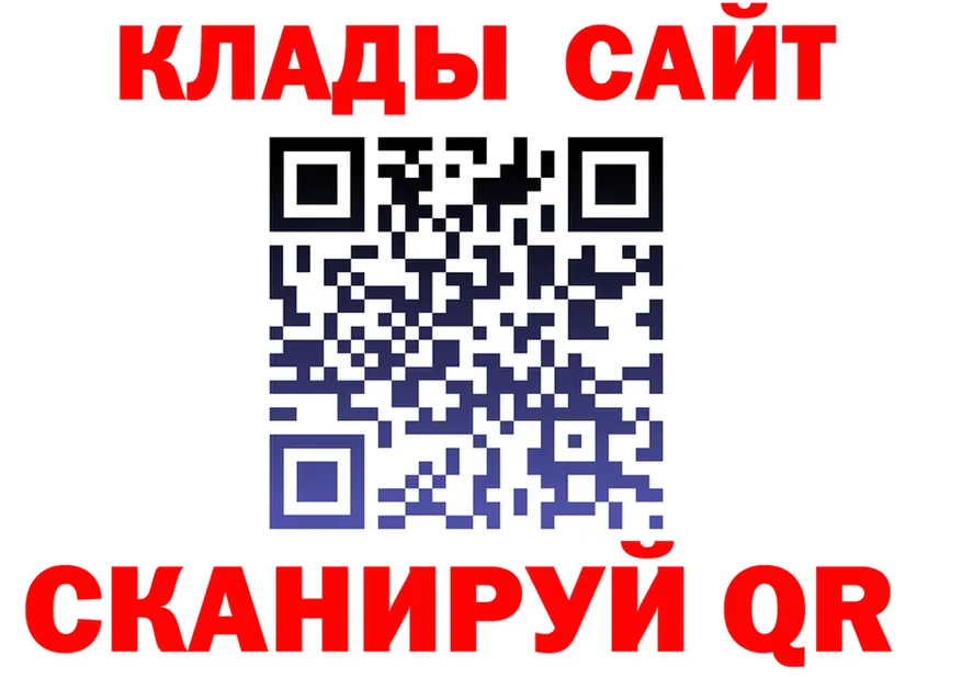 А ПВП СК зеркало это KRAKEN Прохладный