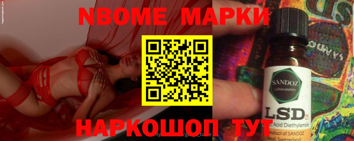 Лсд 25 экстази ecstasy Прохладный