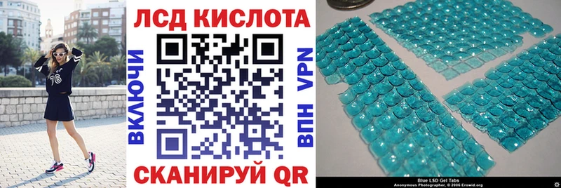 нарко площадка состав Прохладный Марки NBOMe 1,8мг